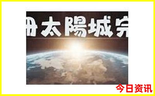 西府老街游玩攻略